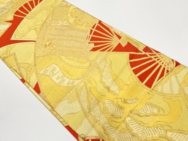 Japanese Kimono / Maru Obi Silk